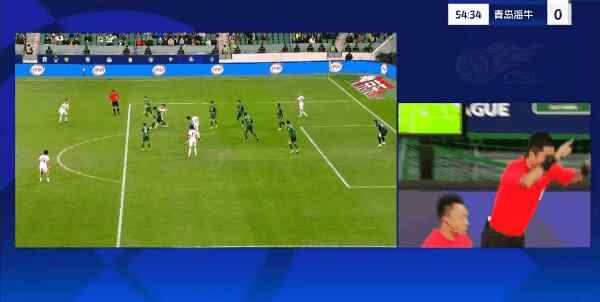 Highlight 55'