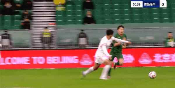 Highlight 51'