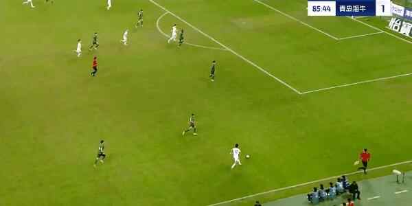 Highlight 86'