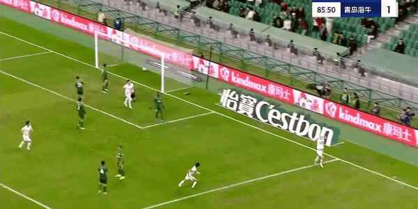 Highlight 87'