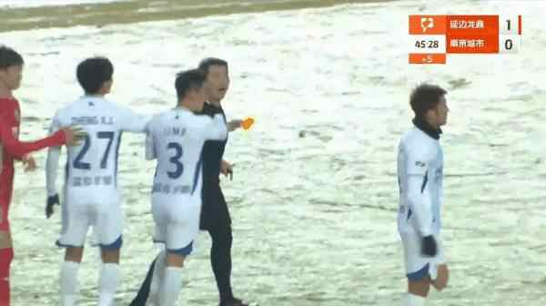 Highlight 71'