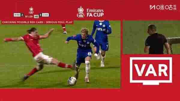 Highlight 91'
