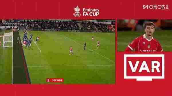 Highlight 116'
