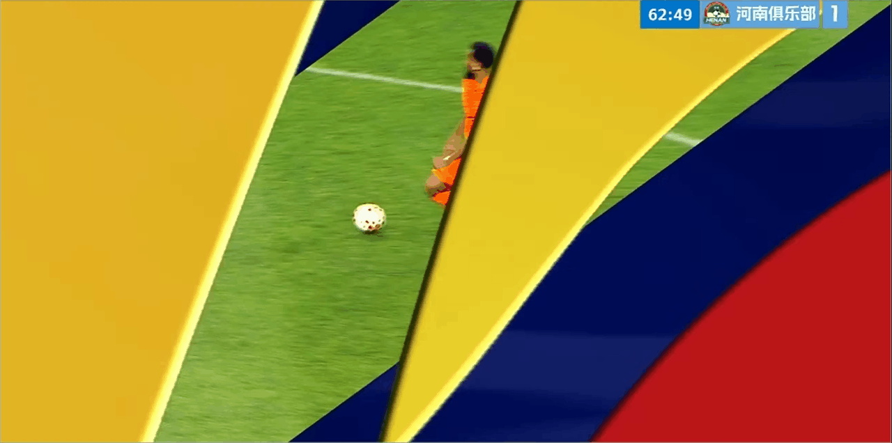 Highlight 63'