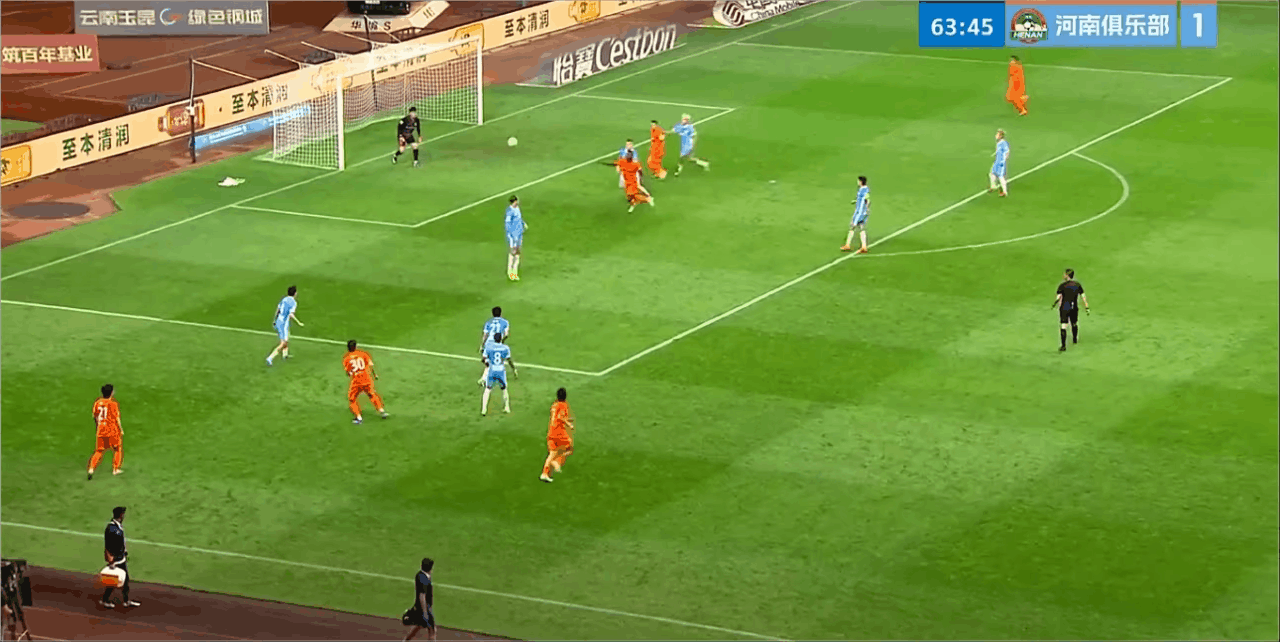 Highlight 64'