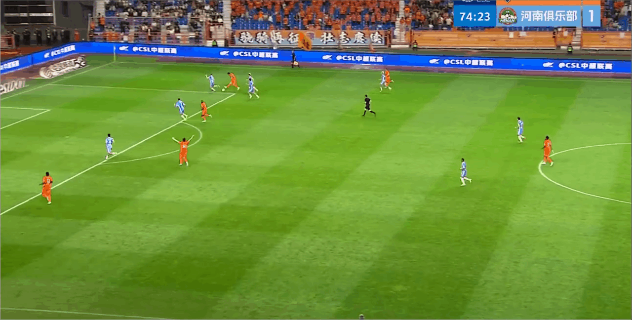 Highlight 75'