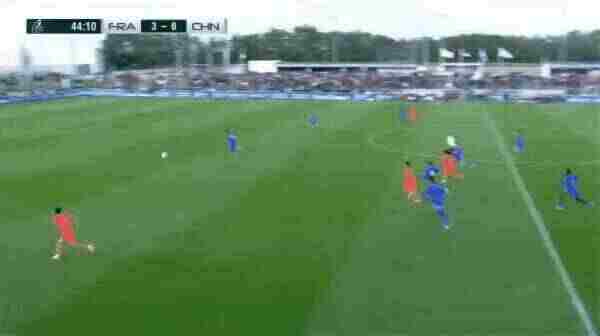 Highlight 45'