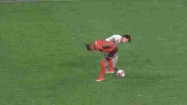 Highlight 79'