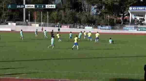 Highlight 30'