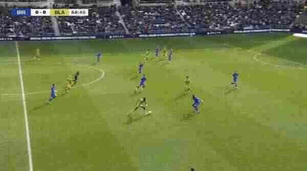 Highlight 69'