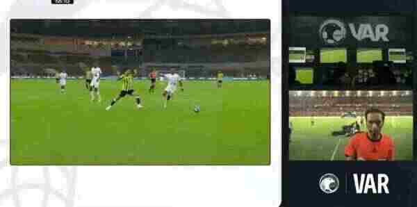 Highlight 66'