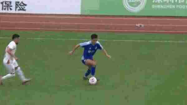 Highlight 73'