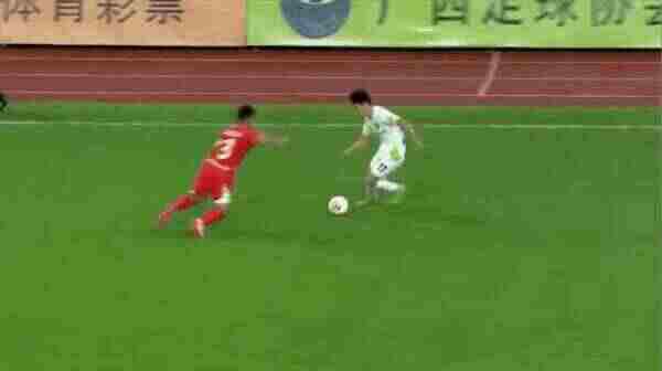 Highlight 39'
