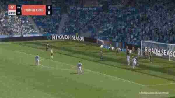 Highlight 30'