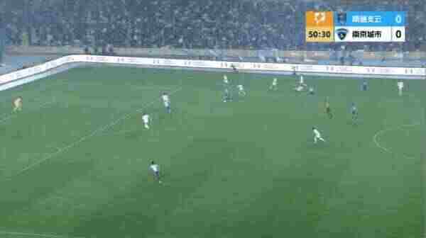 Highlight 51'