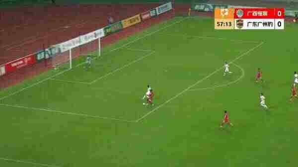 Highlight 58'