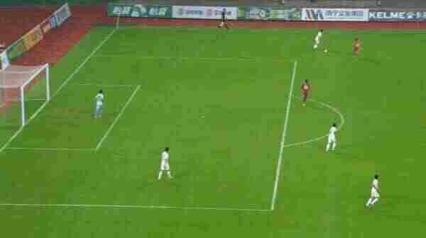 Highlight 80'