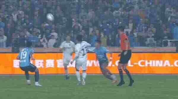 Highlight 84'