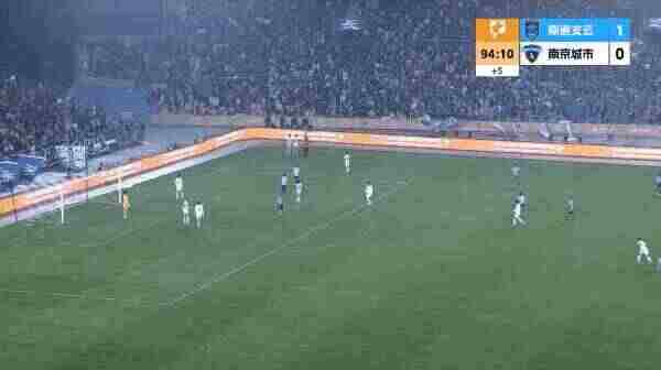Highlight 95'