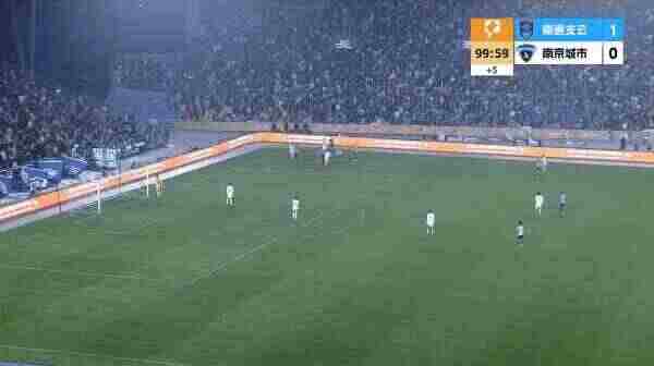 Highlight 98'