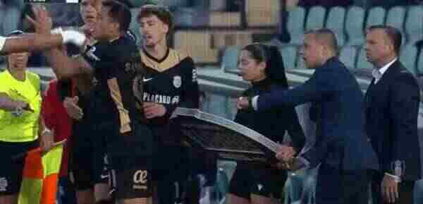 Highlight 74'
