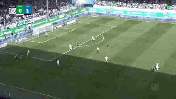 Highlight 86'