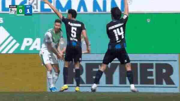 Highlight 84'