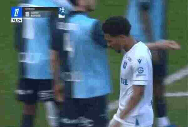 Highlight 79'