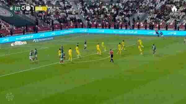 Highlight 40'