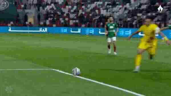 Highlight 73'