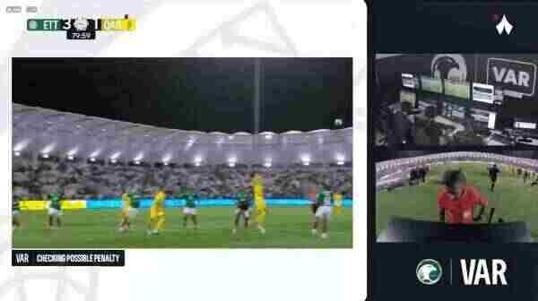 Highlight 80'