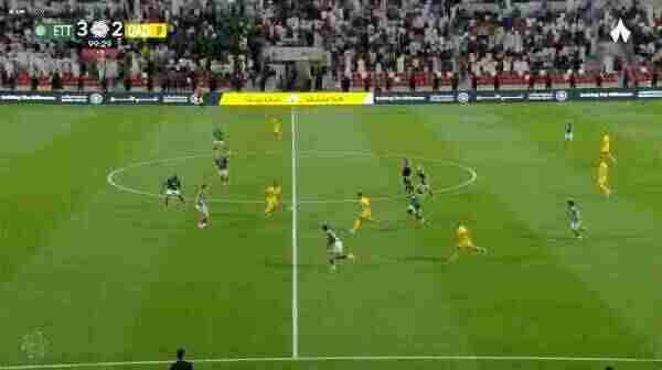 Highlight 97'