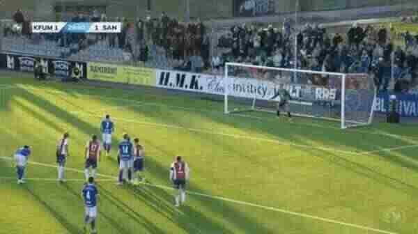 Highlight 30'