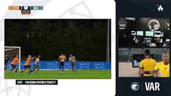 Highlight 100'
