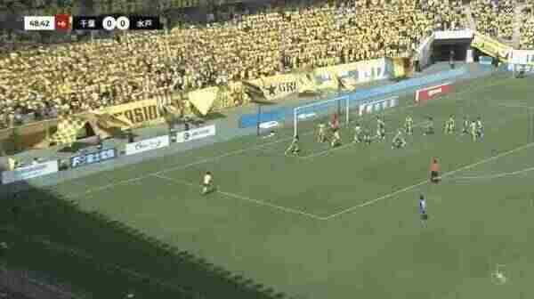 Highlight 49'