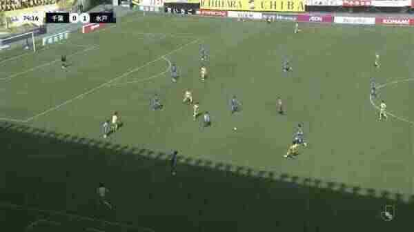 Highlight 75'