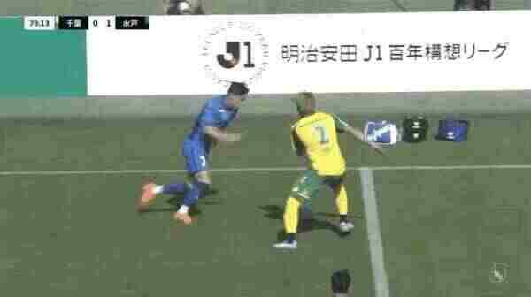 Highlight 74'
