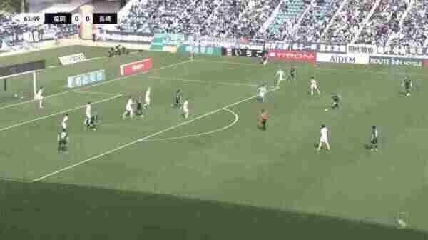 Highlight 62'