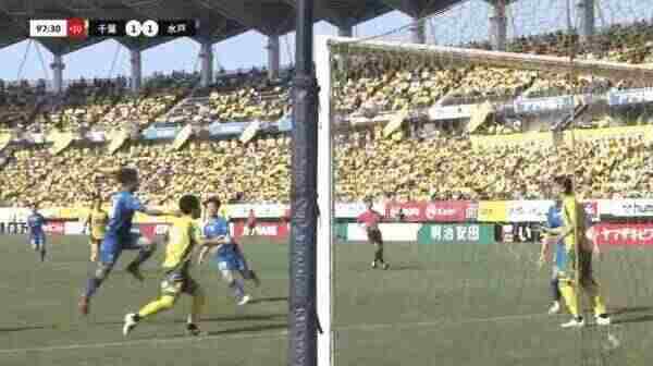 Highlight 98'
