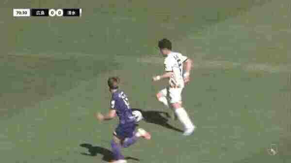 Highlight 71'