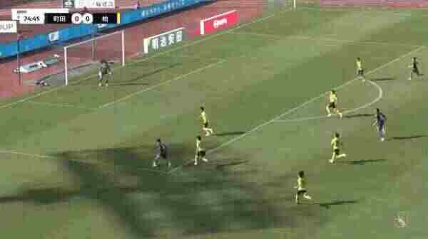 Highlight 75'