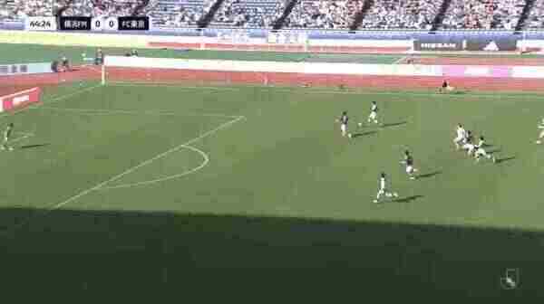 Highlight 45'