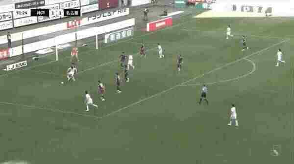 Highlight 52'