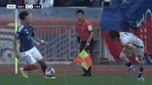 Highlight 49'