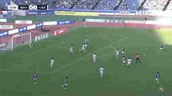 Highlight 74'