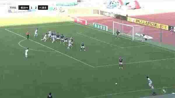 Highlight 78'
