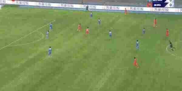 Highlight 30'