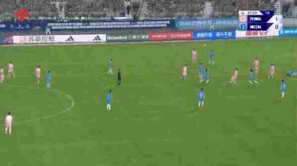 Highlight 50'