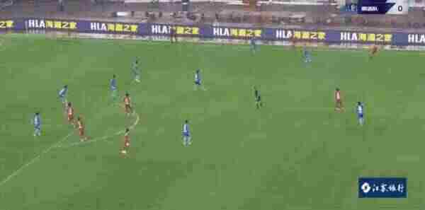 Highlight 47'