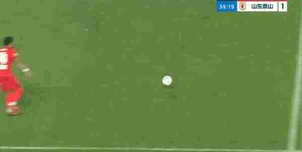 Highlight 60'